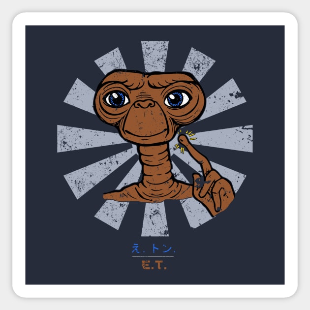 ET Extra Terrestrial Retro Japanese Sticker by Nova5